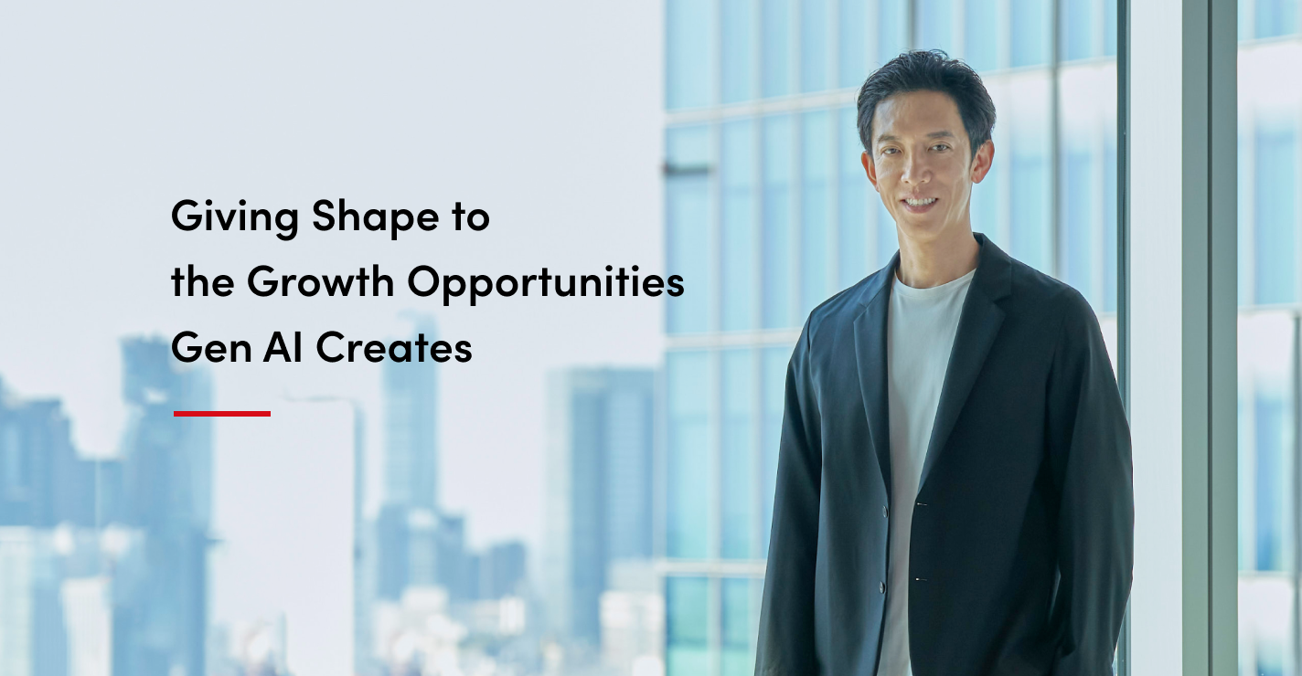 Chika Terada, Representative Director, CEO & CPO, portrait