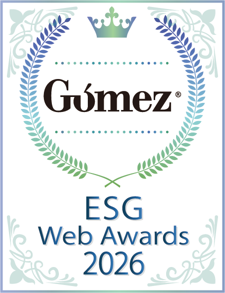 2025 ESGサイトランキング 優秀賞ロゴ